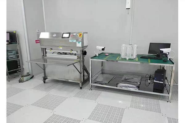 N-900D晶圆包装机